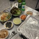 돌쇠삼겹살 이미지