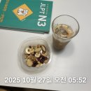 251103월_일-공부-운동-아이브콘서트