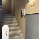 그랑디르 | 파인다이닝 처음가본 사람 압구정 파인다이닝 그랑디르 디너 후기