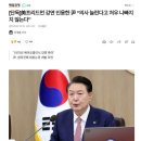 [유시민 칼럼] 책 한 권만 읽은 대통령 이미지