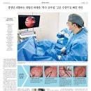 시원튼튼비뇨의학과의원 | [조선일보/나인비뇨의학과] 중장년 괴롭히는 전립선 비대증, '특수 금속실' '고온 수증기'로 빠른 개선