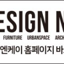 텔레오입시전문학원