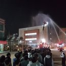 대산고등학교 이미지