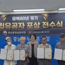 지청 이미지