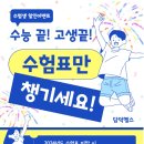 P-7401 이미지