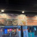 남원닭갈비