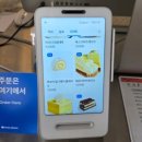 CU 평리점 | 인천 부평) 평리단길 힙한 카페, 라떼맛집 스페이스3645 내돈내산 후기