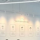 늘 좋은생각 | 안양 호계동 맛집 추천 | 가성비 최고 금정한식뷔페 늘소반일상 솔직후기