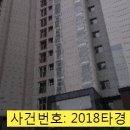서창LH7단지(퍼스트뷰) 이미지