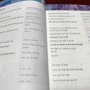 스크린 영어회화 이미지