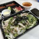 사바 | 제주 금호리조트근처 서귀포남원맛집 제주사바 포장 후기