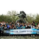 아주대학교 공학대학원 이미지