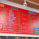 젠시오 장성호점 이미지