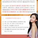 예쁜나의원 이미지