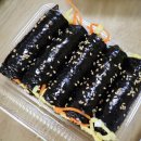 맛오름 꼬마김밥