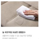 씨유 정읍상동영무점 | 정읍상동영무예다음입주가구 공구해택 받으셨나요?