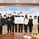 율곡초등학교 이미지