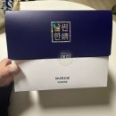 대화약품(주) | 다이어트약처방가격 비대면 다이어트 한약 부작용 없는 날씬한 정 한 달 다이어트 후기