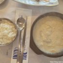 별빛순두부 이미지