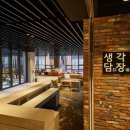 (주)클리