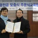 영진의원 이미지