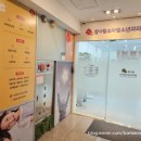 참사랑소아과의원 이미지