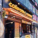 컴포즈커피대구강창역점