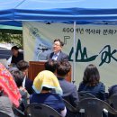산수마을 이미지