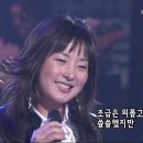 바람이었나 / 정수라 이미지