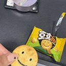 채소랑 친구하자 신나는 채식요리 | 📢아아 야장 개시-