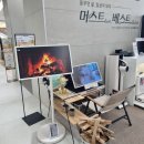 베스트샵 이미지