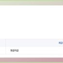 철원군청 주민생활지원과 이미지