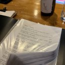 신당 디핀, 흑백요리사 요똘 윤남노 셰프의 대존맛 와인바