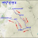 2026.09.29 북한산 의상능선을 걷다 이미지