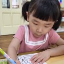 피카소아트어린이집 이미지