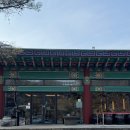 멕시카나치킨식당 이미지