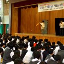 신안중학교 이미지