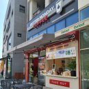 건강을생각한 카페, 한의사와 제약회사가 제조한음료 베러먼데이 카페