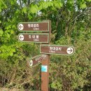 축령 이미지
