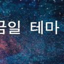 메가크린텍 이미지