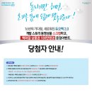 H6869 Daum카페