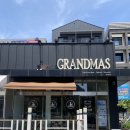 노형초등학교(노형오거리/한라병원방면) 이미지