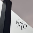 칸토 - 안성시 아양로 72 | [전포동 카페]대관하기 좋은 'KANTO(칸토)' 디저트 후기