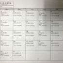 고기로427번길 네이버블로그