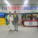 경호태권도체육관 이미지