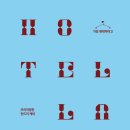 상주토탈크리닝빨래방 | 2026년 무인빨래방 창업, 진짜 얼마 인가?