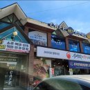 김평화의한우마을 이미지