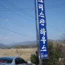 H7105 이미지