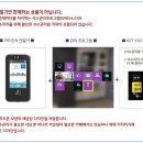 SC시스템 이미지