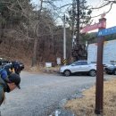남목역사누리길 | 해파랑길 걷기 여행 6일차 (9코스)